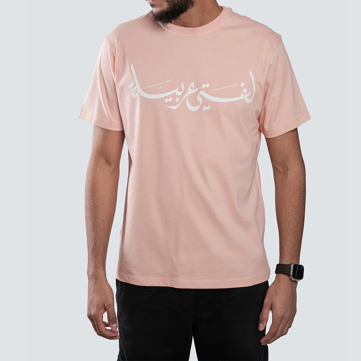 تي شيرت لغتي عربية