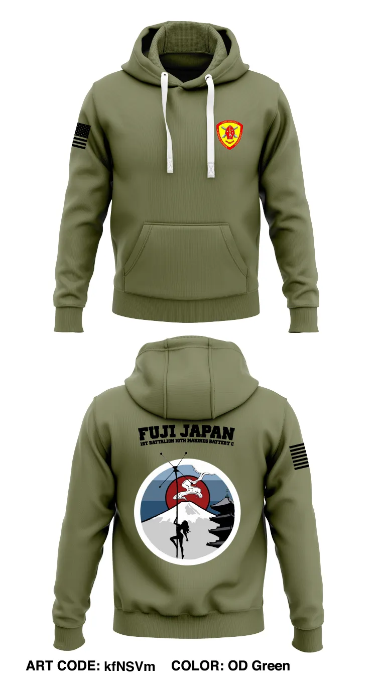 1st Battalion 1th Marines  Store 1  Core Men's Hooded Performance Sweatshirt - kfNSVm
