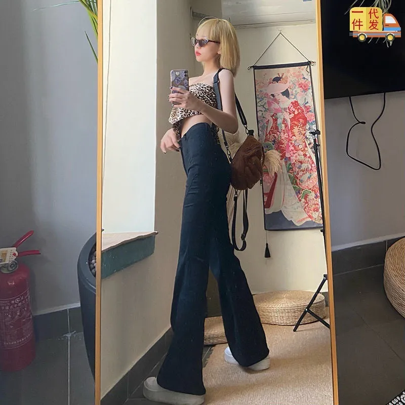 High-waisted Butt-lifting Thin Hot Girl Wide-leg Pants