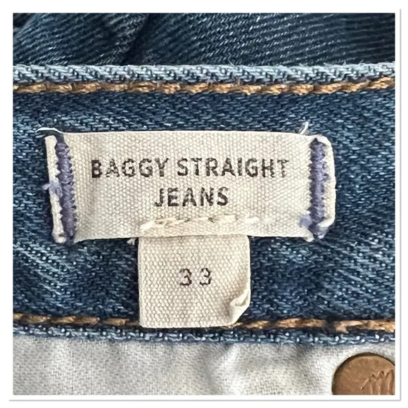 Madewell Baggy Straight Women’s Cotton Blend Jeans Sz 33