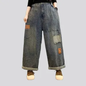 Mid rise women's jeans