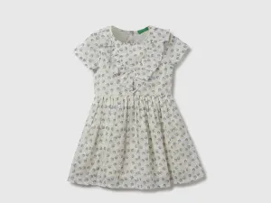 Patterned & Ruffled A-Line Dress