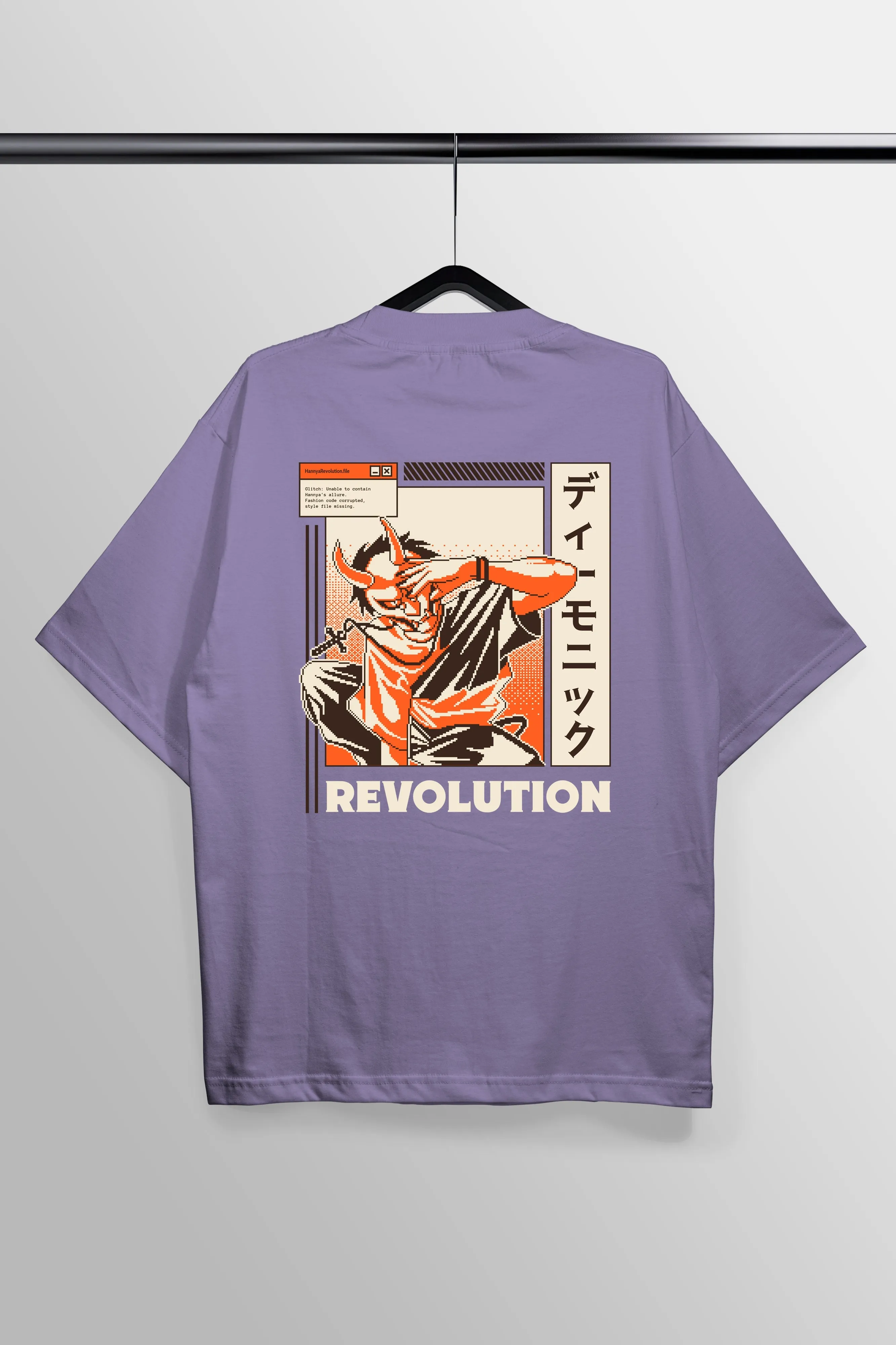 Revolution Lavender Oversized Tee