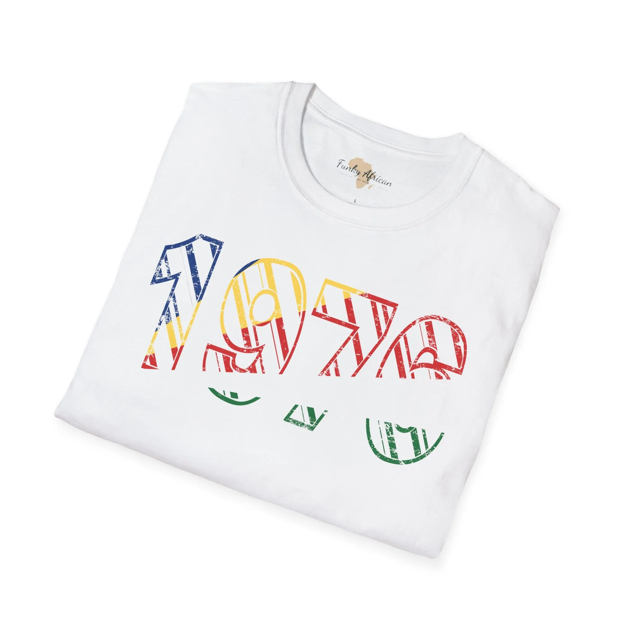 Seychelles year unisex softstyle tee