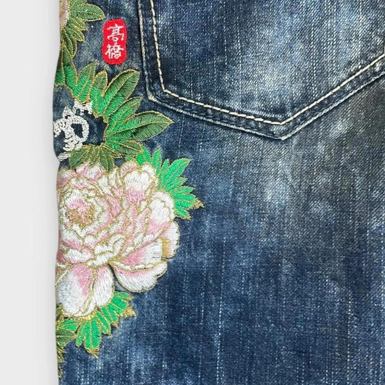 Vintage Big Train embroidered Japanese Denim Jeans
