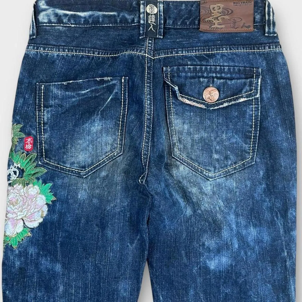 Vintage Big Train embroidered Japanese Denim Jeans
